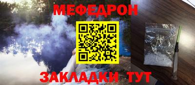 мдпв Гусев