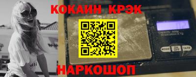 прущая мука Гусь-Хрустальный