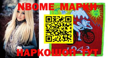 дистиллят марихуана Среднеуральск