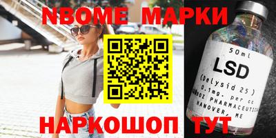 мдпв Гусев