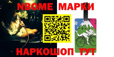 прущая мука Гусь-Хрустальный