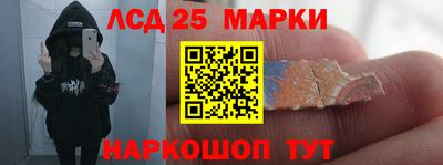 прущая мука Гусь-Хрустальный