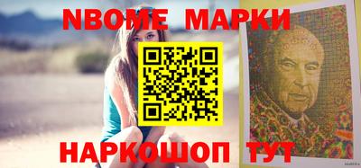 СК Гусиноозёрск