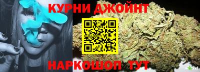 прущая мука Гусь-Хрустальный