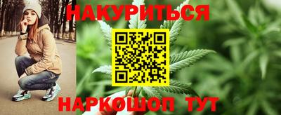 прущая мука Гусь-Хрустальный