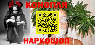 СК Гусиноозёрск