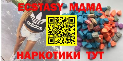 прущая мука Гусь-Хрустальный