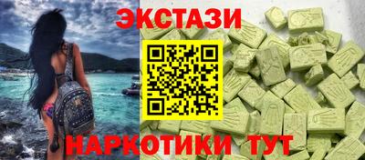 прущая мука Гусь-Хрустальный