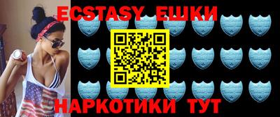 прущая мука Гусь-Хрустальный