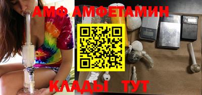 прущая мука Гусь-Хрустальный