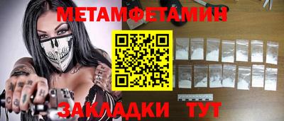 мдпв Гусев