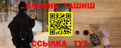 мдпв Гусев