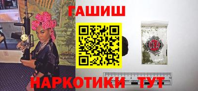 мдпв Гусев