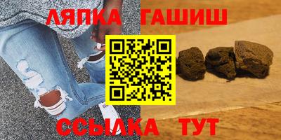 мдпв Гусев