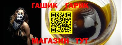 мдпв Гусев