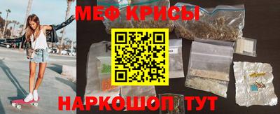 мдпв Гусев